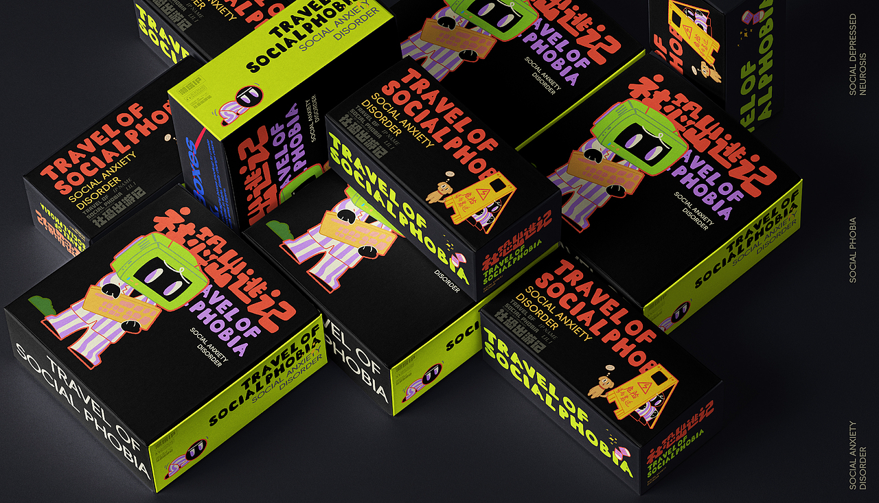 中南财经政法大学丨数字媒体专业丨周同学丨向量设计（图ZMzY1NDA5Mzky） - APP界面 - 站酷设计师武汉向量设计原创素材 - 站酷ZCOOL