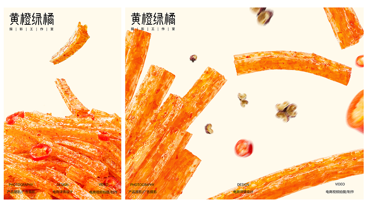 【2022年终总结】来自黄橙绿橘的摄影作品合集