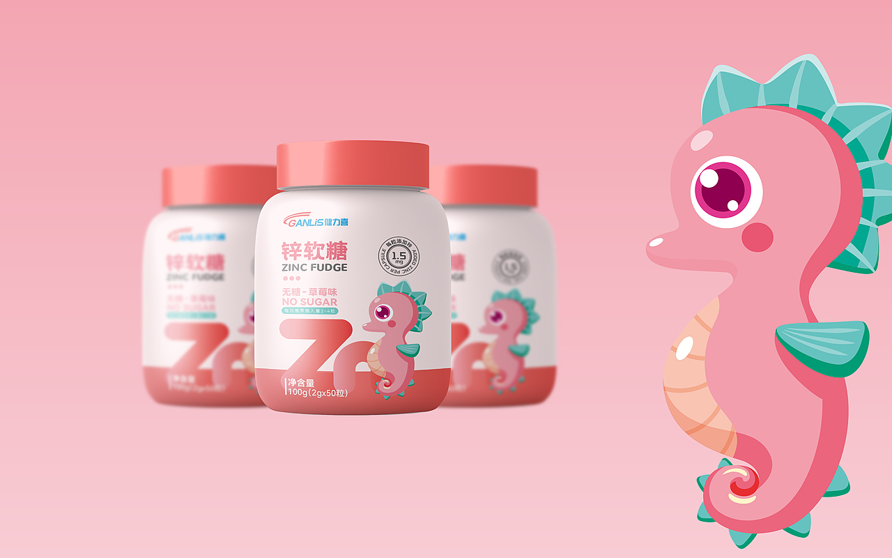 DODE CASE×品牌保健品全系列包装设计