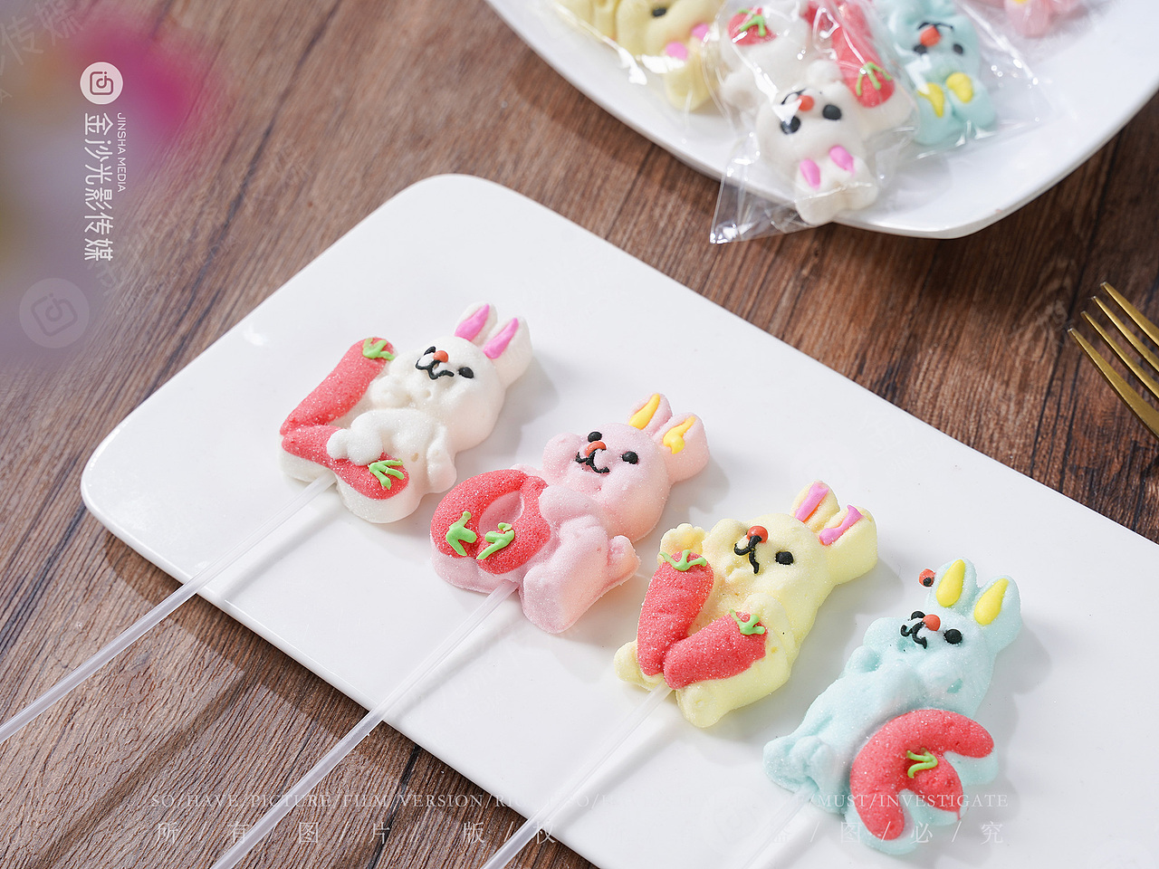 糖果｜产品拍摄