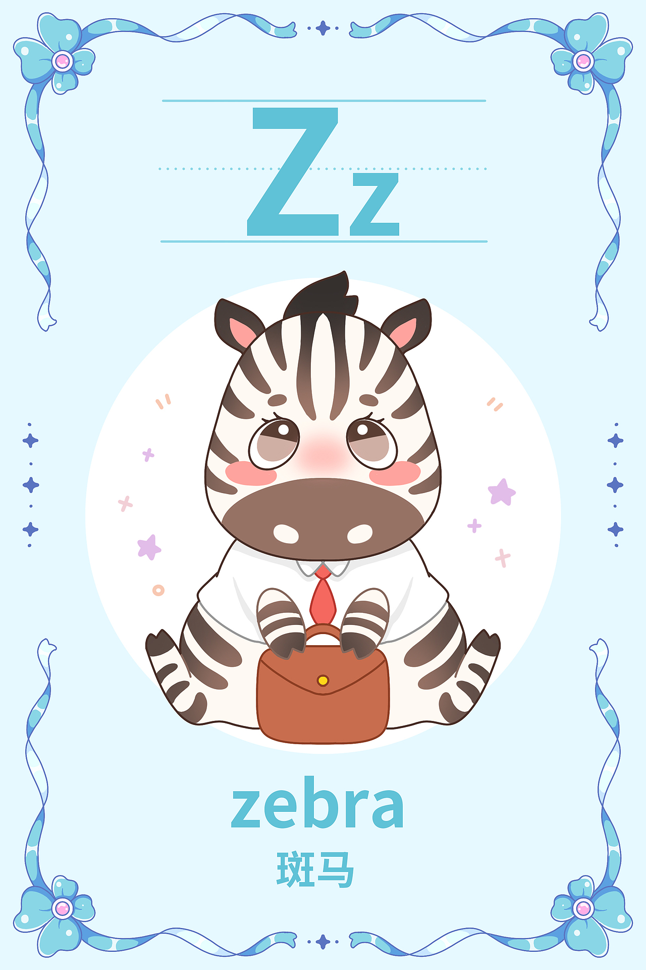 26英文字母卡片插画（图ZMzU3ODY4MTY0） - 创作习作 - 站酷设计师54阿毛呀原创素材 - 站酷ZCOOL