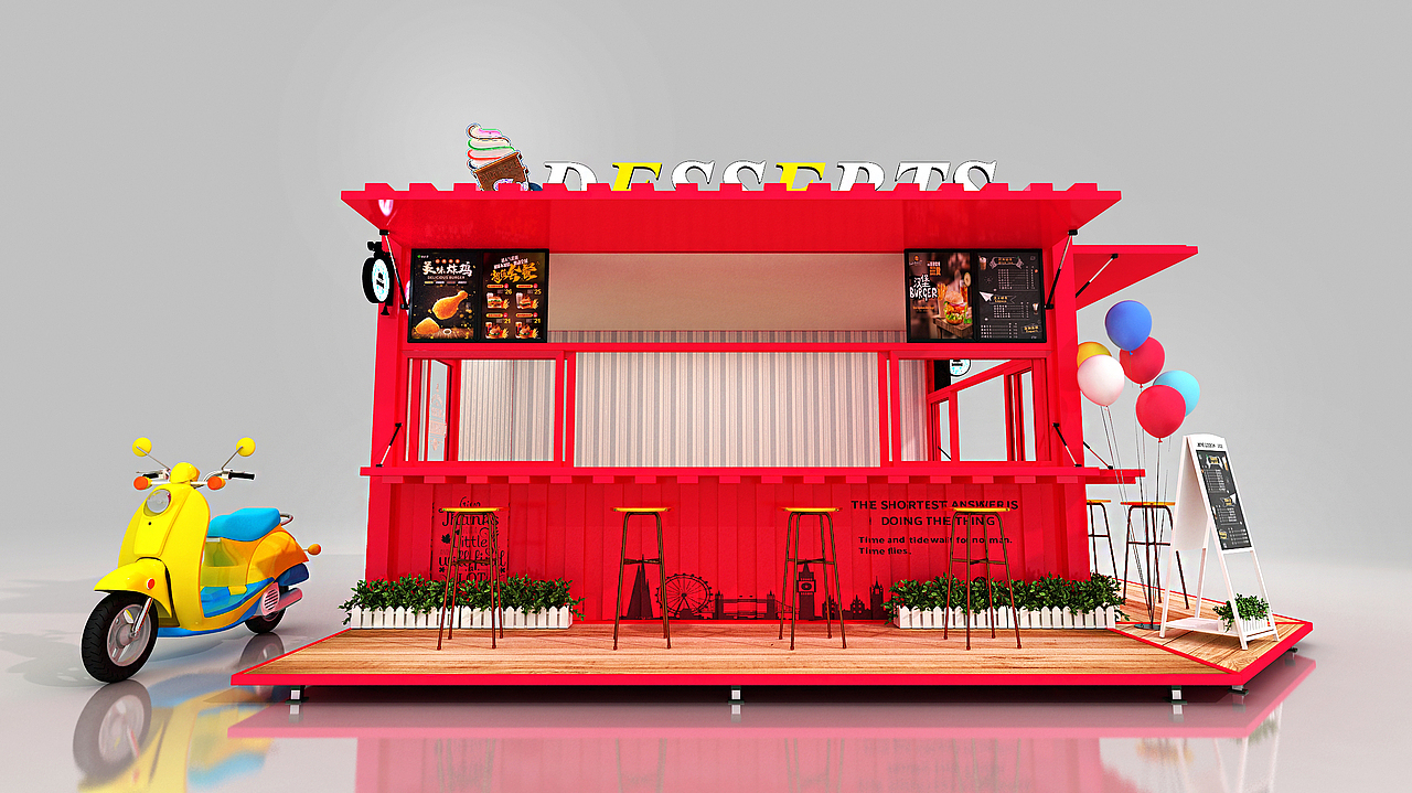 啤酒屋美陈（图ZMzUyNjUxNDAw） - 其他空间 - 站酷设计师yu所谓的浮夸原创素材 - 站酷ZCOOL