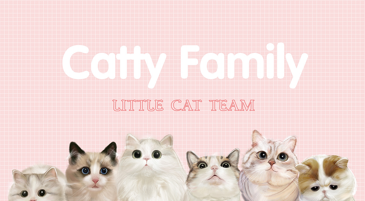 插画 | Catty Family 纸胶带（图ZMzAwMDU1ODE2） - 创作习作 - 站酷设计师王拾贰SHIER原创素材 - 站酷ZCOOL