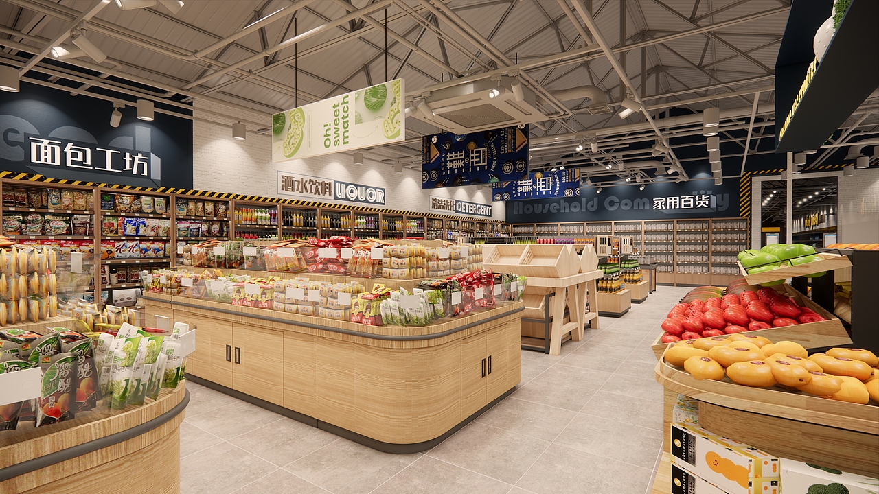首联优鲜柳林店（图ZMzIyMjQ2MDY4） - 商业空间设计 - 站酷设计师usccs原创素材 - 站酷ZCOOL