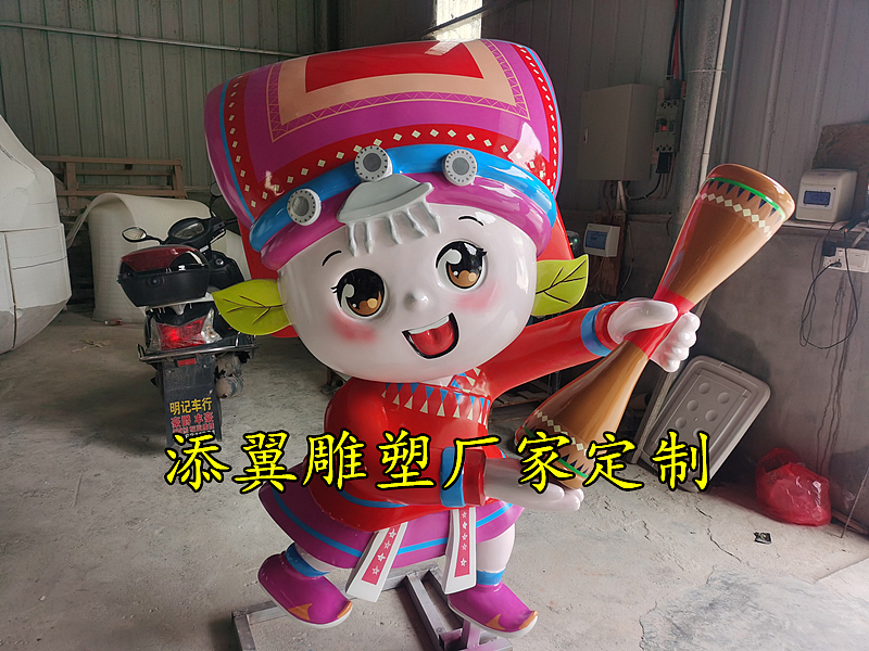 玻璃钢卡通民族人物雕塑与各民族文化碰撞、交织、融合