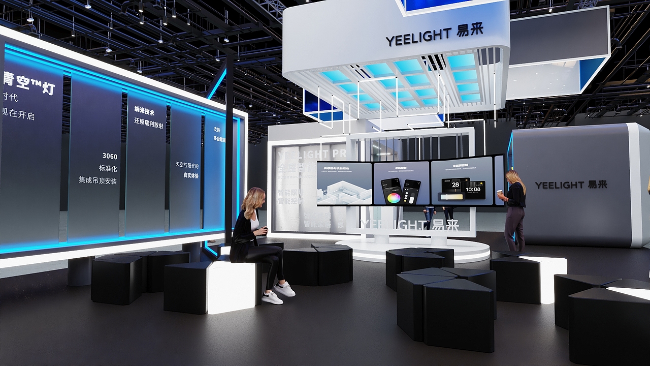YEELIGHT（图ZMzIzOTg2NzU2） - 场景 - 站酷设计师丛林麒麟原创素材 - 站酷ZCOOL