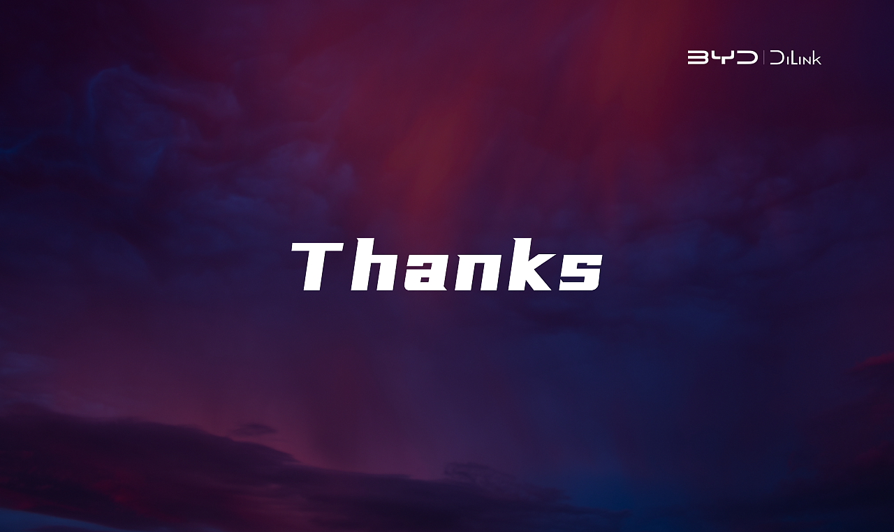 《流·光》比亚迪智能座舱UI设计