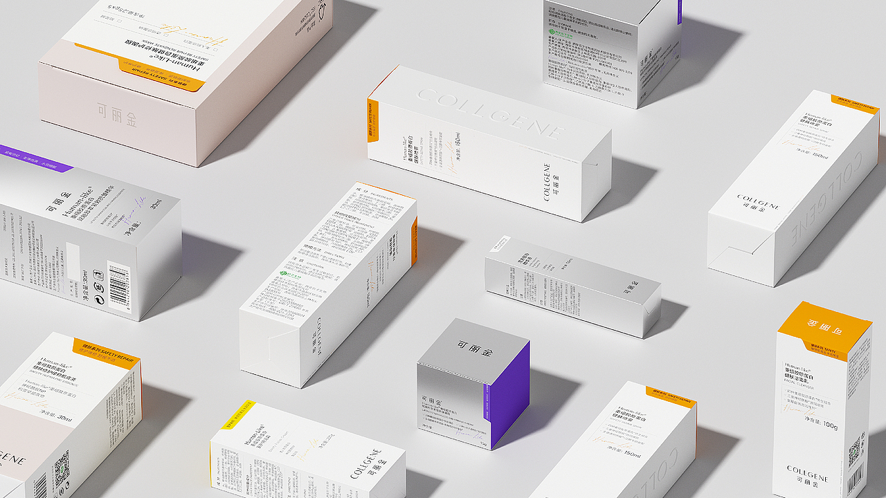 《COLLGENE可丽金》品牌升级—专注肌肤年轻化护理研究
