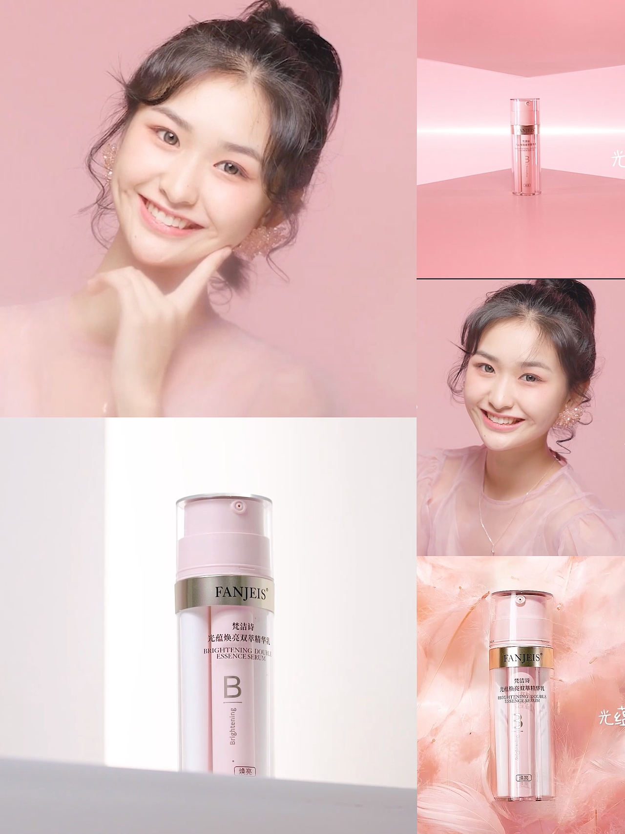 护肤品视频拍摄|里仁文化