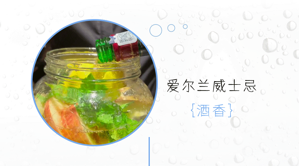 饮品推文长动图（图ZMzYyMDQ2Nzky） - 运营设计 - 站酷设计师零零liu原创素材 - 站酷ZCOOL