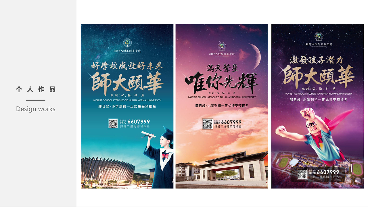 地產(chǎn)（圖ZMzYzMjczMzk2） - 品牌 - 站酷設(shè)計(jì)師瞬間4259原創(chuàng)素材 - 站酷ZCOOL