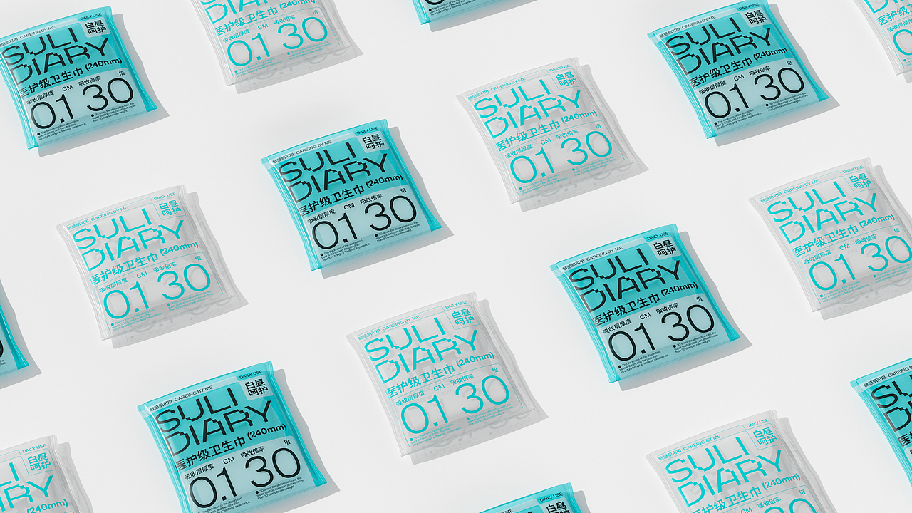 SULI DIARY 舒里月记 VISUAL IDENTITY AND PACKAGING（图ZMzI2NDg4NjUy） - 包装 - 站酷设计师Hooyon原创素材 - 站酷ZCOOL