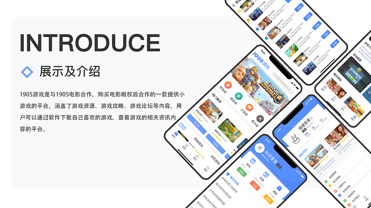 2022作品集（图ZMzA1NjM3MTYw） - APP界面 - 站酷设计师zxx曾曾插画原创素材 - 站酷ZCOOL