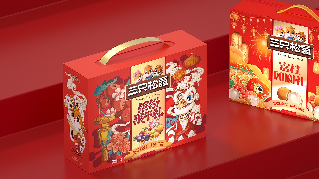 尚智×三只松鼠|大师礼盒|糕点包装|食品包装设计