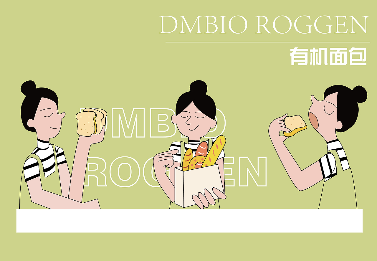 食品包装设计（图ZMzEzMTgyOTQ4） - 商业插画 - 站酷设计师茉莉清茶YY原创素材 - 站酷ZCOOL