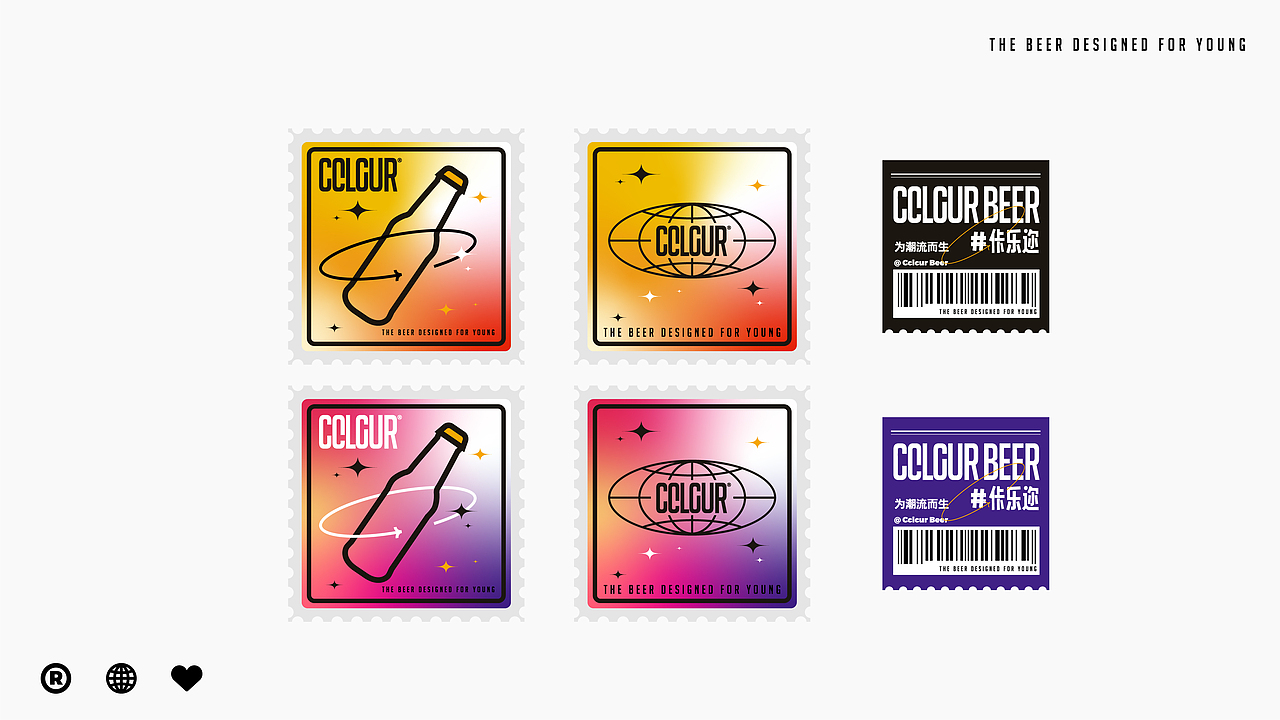 Cclcur佧乐迩 | 啤酒VI | 为潮流而生（图ZMjk4MTE0NDg4） - 品牌 - 站酷设计师陈切Qie原创素材 - 站酷ZCOOL