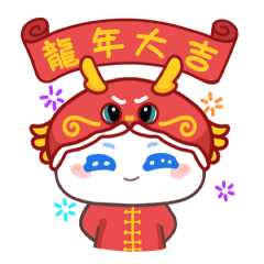 云小益表情包 I 益药 X HELI