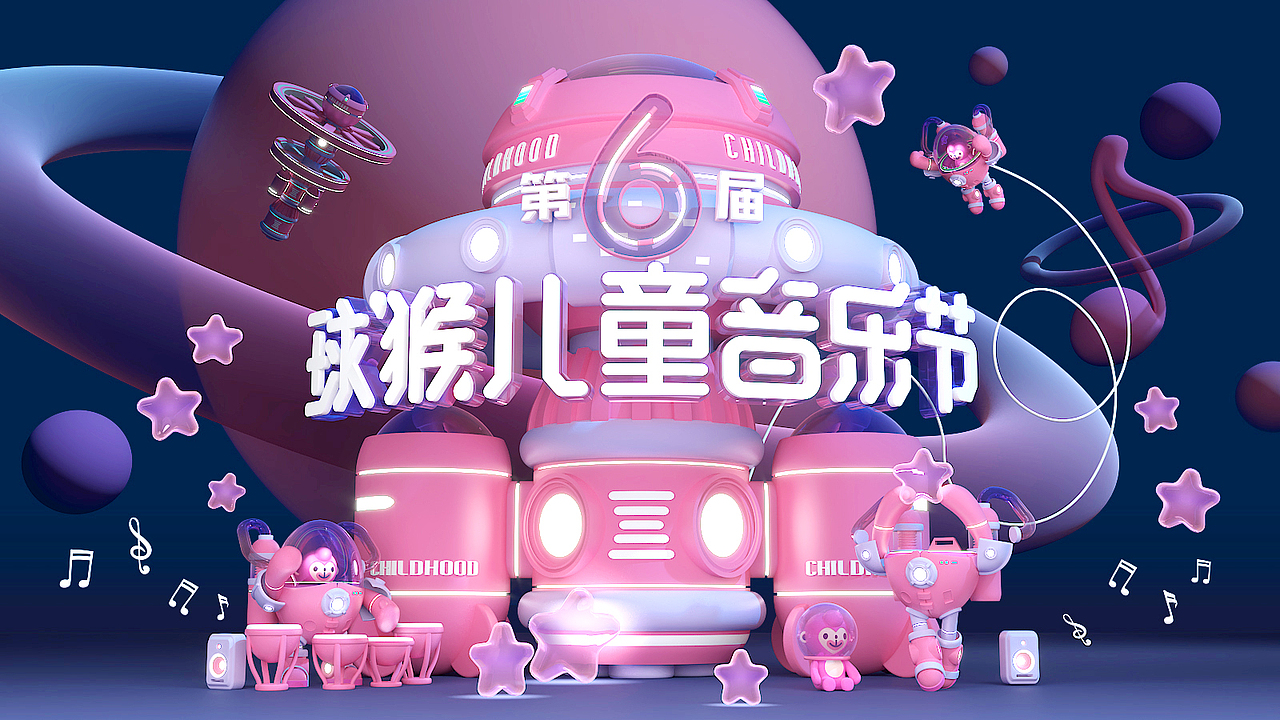 这是一个标题（图ZMzM2NTM1MDQ0） - 场景 - 站酷设计师倔强的驴子原创素材 - 站酷ZCOOL