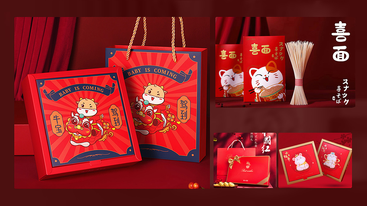 工作（图ZMzA2MjAwODk2） - 其他平面 - 站酷设计师一个无聊画画原创素材 - 站酷ZCOOL