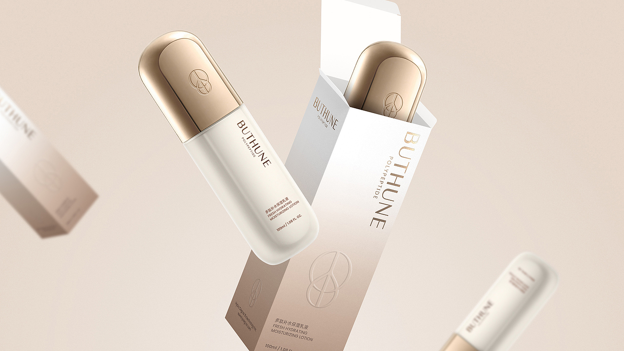 时尚VI设计,品牌设计公司,深圳logo设计公司——博舒妍