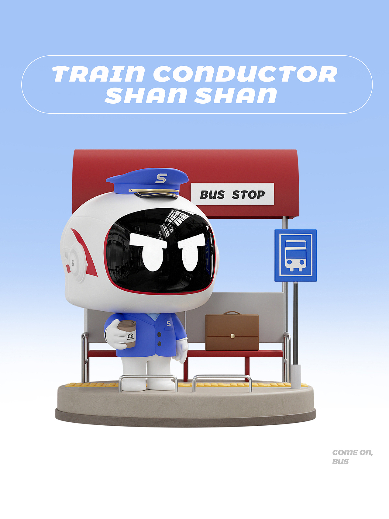 长三角铁路文创品牌IP | 闪闪（图ZMzM1MjQxNDMy） - IP形象 - 站酷设计师DDGL原创素材 - 站酷ZCOOL