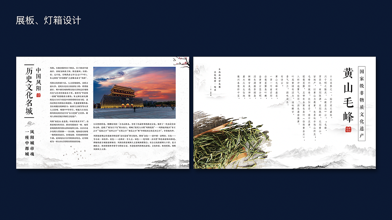 #喷绘/印刷#（图ZMzQ1MjMzNzEy） - 书籍/画册 - 站酷设计师梦游中的射鸡湿原创素材 - 站酷ZCOOL