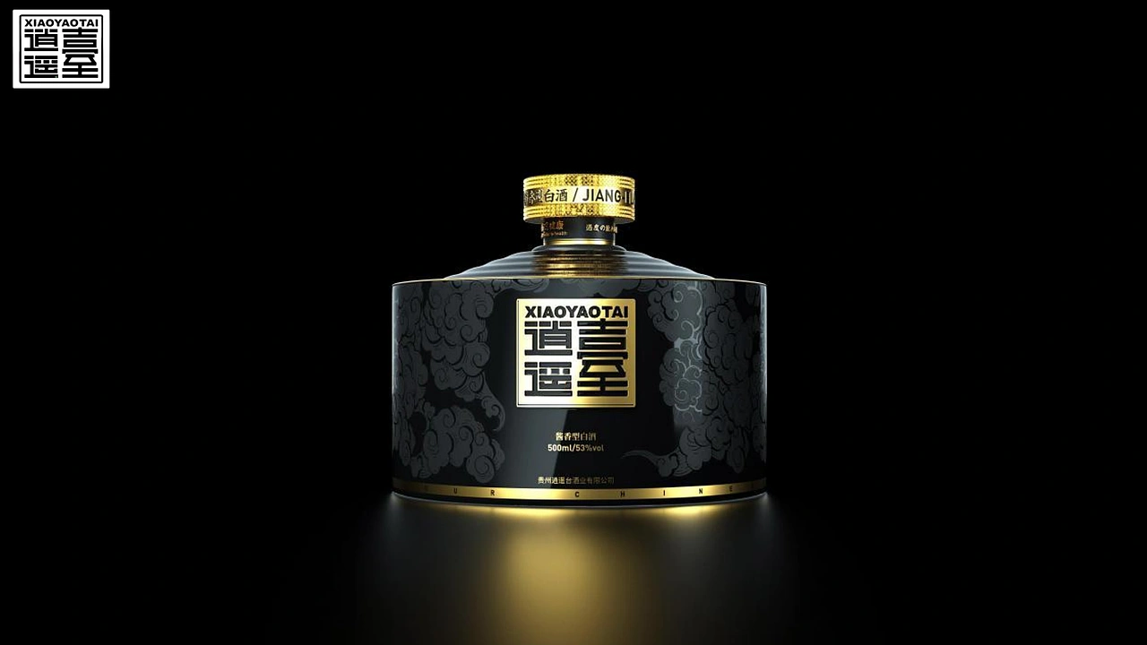 酱香白酒-包装插画-品牌vi