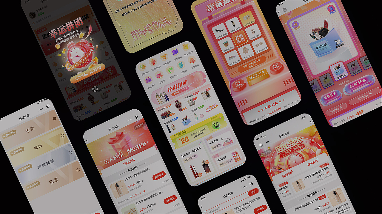 UI-2021至2022个人总结