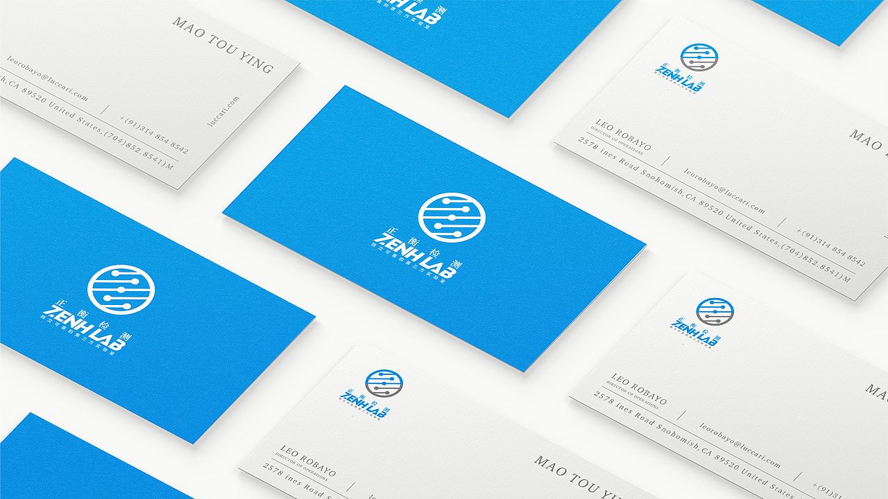 【原创】正衡检测机构LOGO升级