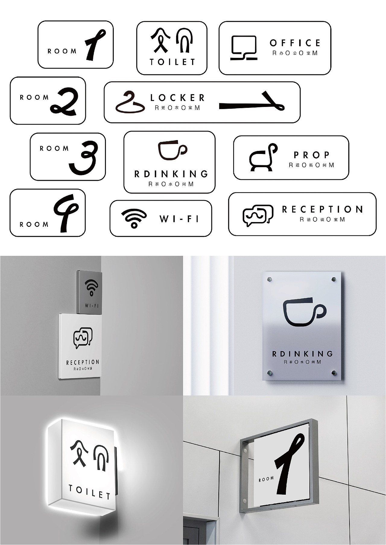 杭州869｜学生作品荣获靳埭强&Hiiibrand Awards（图ZMzY5Nzg2MzUy） - 品牌 - 站酷设计师869杭州原创素材 - 站酷ZCOOL