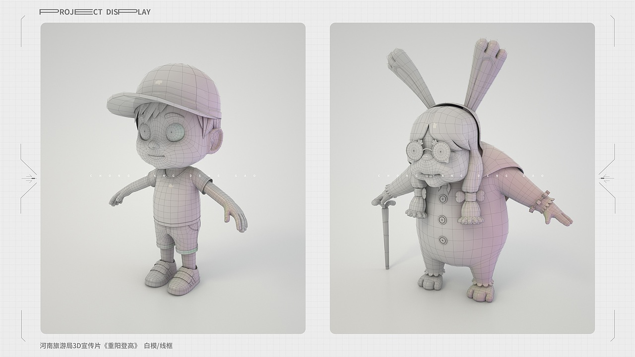 2016-2024作品集一览（图ZMzYxNTQ4MjIw） - IP形象 - 站酷设计师秦乐zqz原创素材 - 站酷ZCOOL