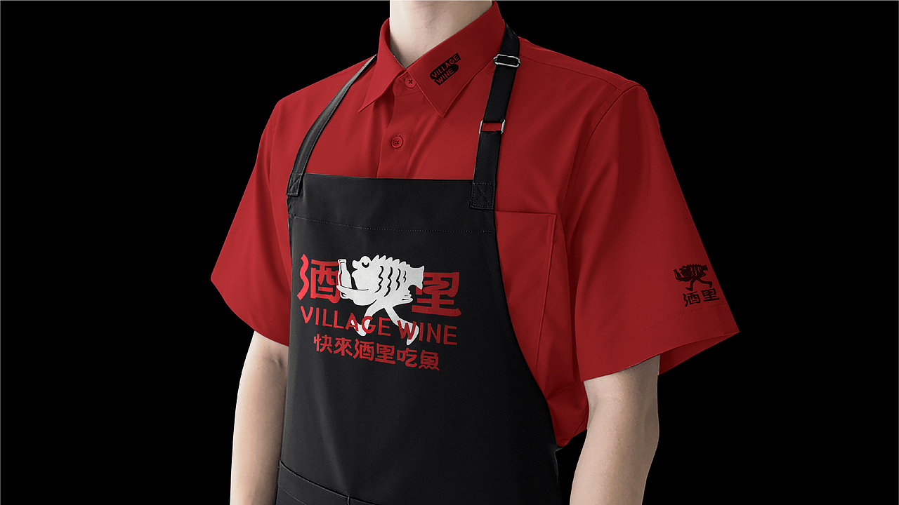 烤鱼酒屋丨酒里 VILLAGE WINE丨餐饮品牌LOGO设计（图ZMzAxNzg5NzY4） - Logo - 站酷设计师Tc_Cho原创素材 - 站酷ZCOOL
