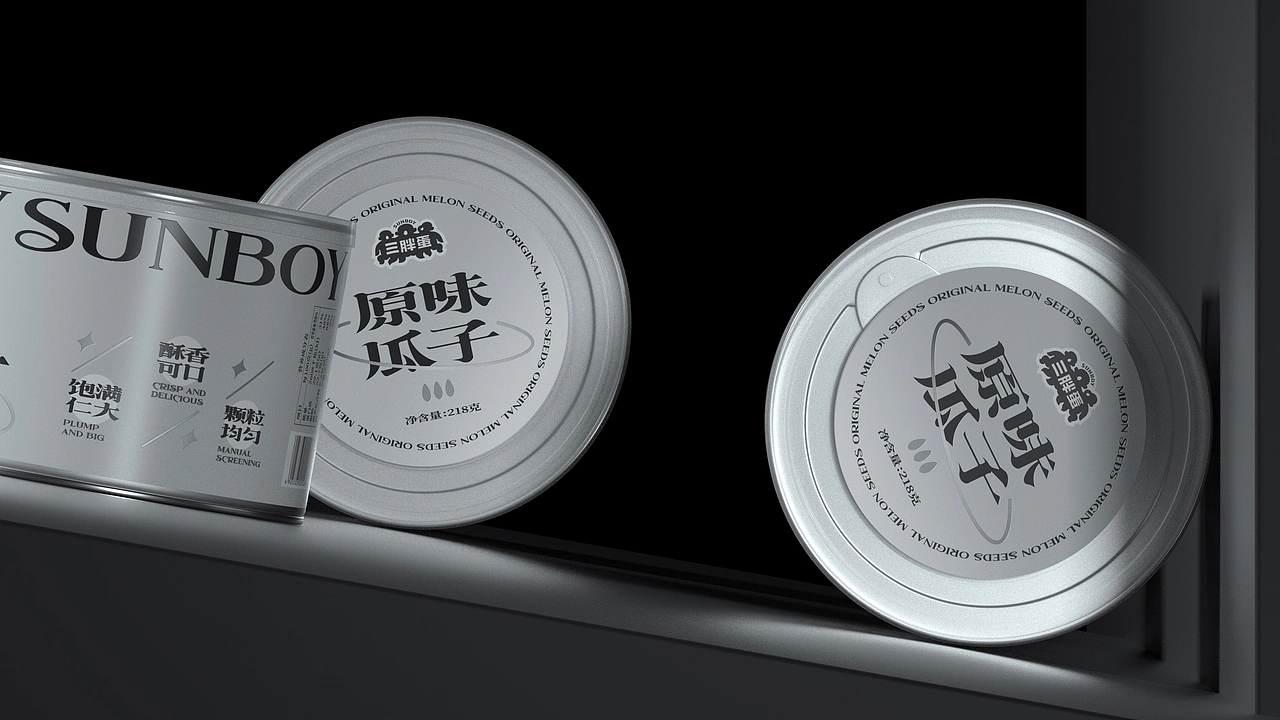 尚智&times;三胖蛋｜罐装瓜子概念包装设计｜礼盒包装设计