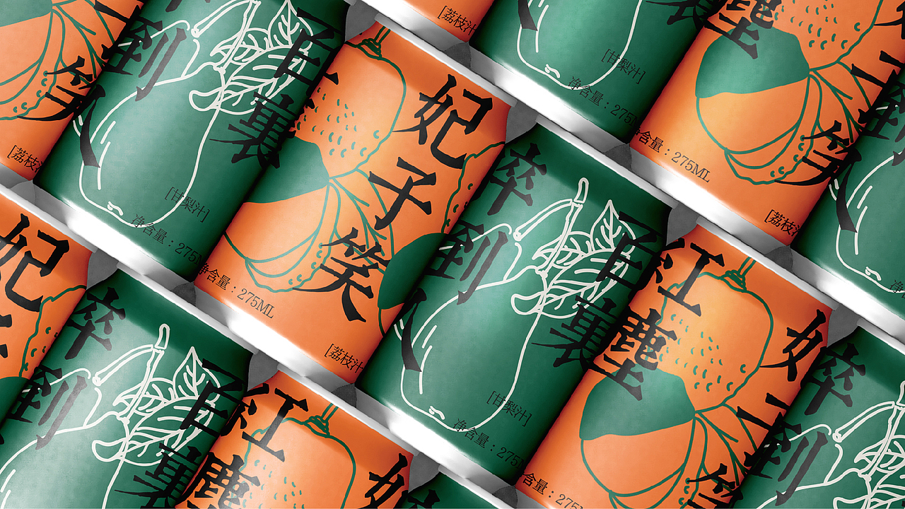 酥芳斋糕点品牌提案（图ZMzExNzY4MTQ0） - 品牌 - 站酷设计师达同学原创素材 - 站酷ZCOOL