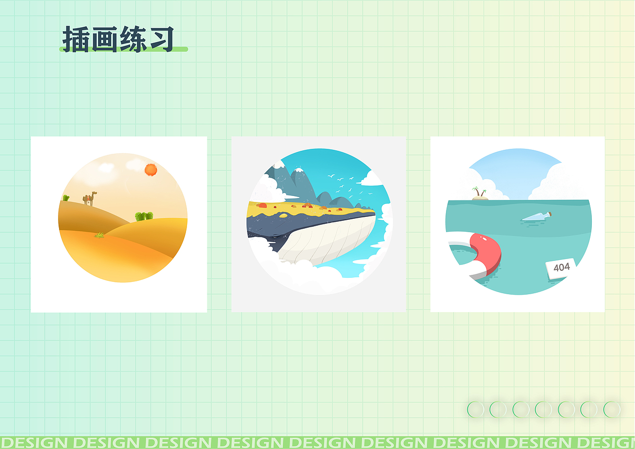 作品集（图ZMzAyOTYxNzQ4） - 其他平面 - 站酷设计师刘桐设计原创素材 - 站酷ZCOOL