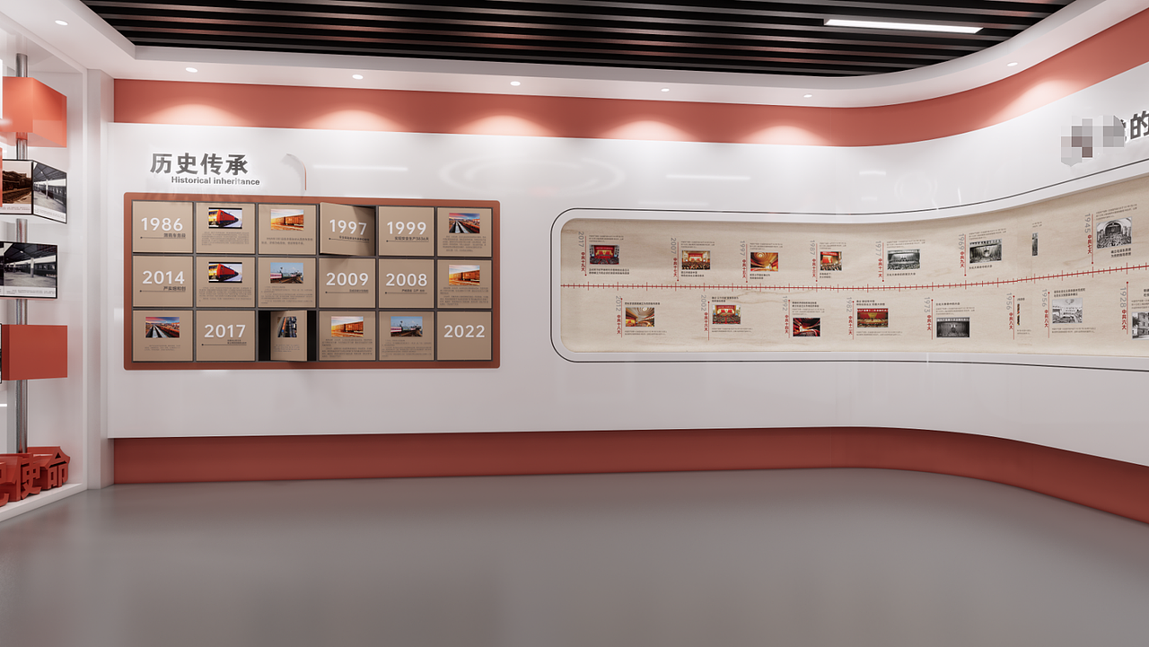 某单位政治生活馆一角