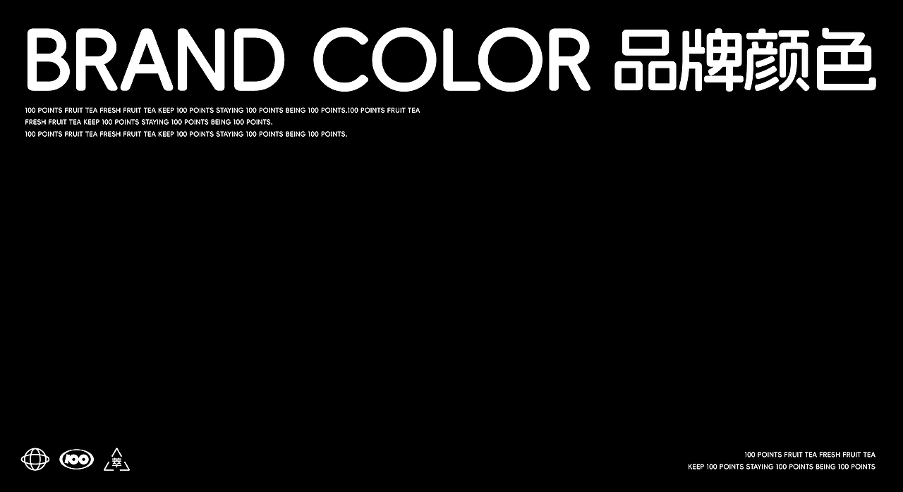 品牌设计-饮品（图ZMzU5MDc0MDM2） - 品牌 - 站酷设计师77Heaven原创素材 - 站酷ZCOOL