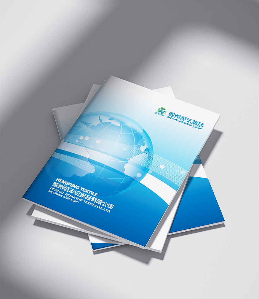 品述文化 |2013纺织画册企业内刊| 企业宣传册（图ZMzY1OTI0NDM2） - 其他平面 - 站酷设计师德州摄影设计基地原创素材 - 站酷ZCOOL