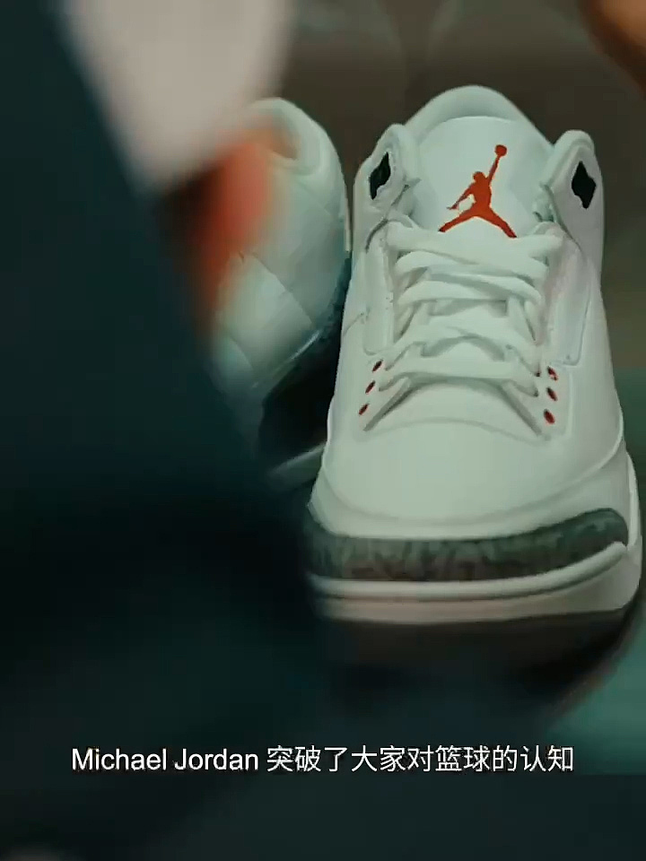 Jordan运动鞋广告片（图ZMzY2NTQxMjE2） - 产品摄影 - 站酷设计师另一摄制原创素材 - 站酷ZCOOL