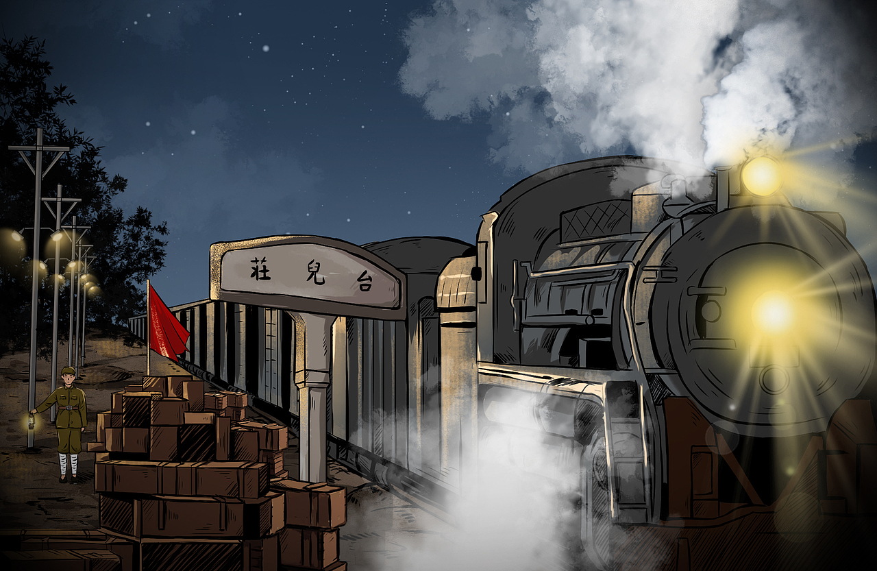 动画《点亮南京》24集-深夜列车（图ZMzM1MzkzMDMy） - 动画片 - 站酷设计师秋半水原创素材 - 站酷ZCOOL