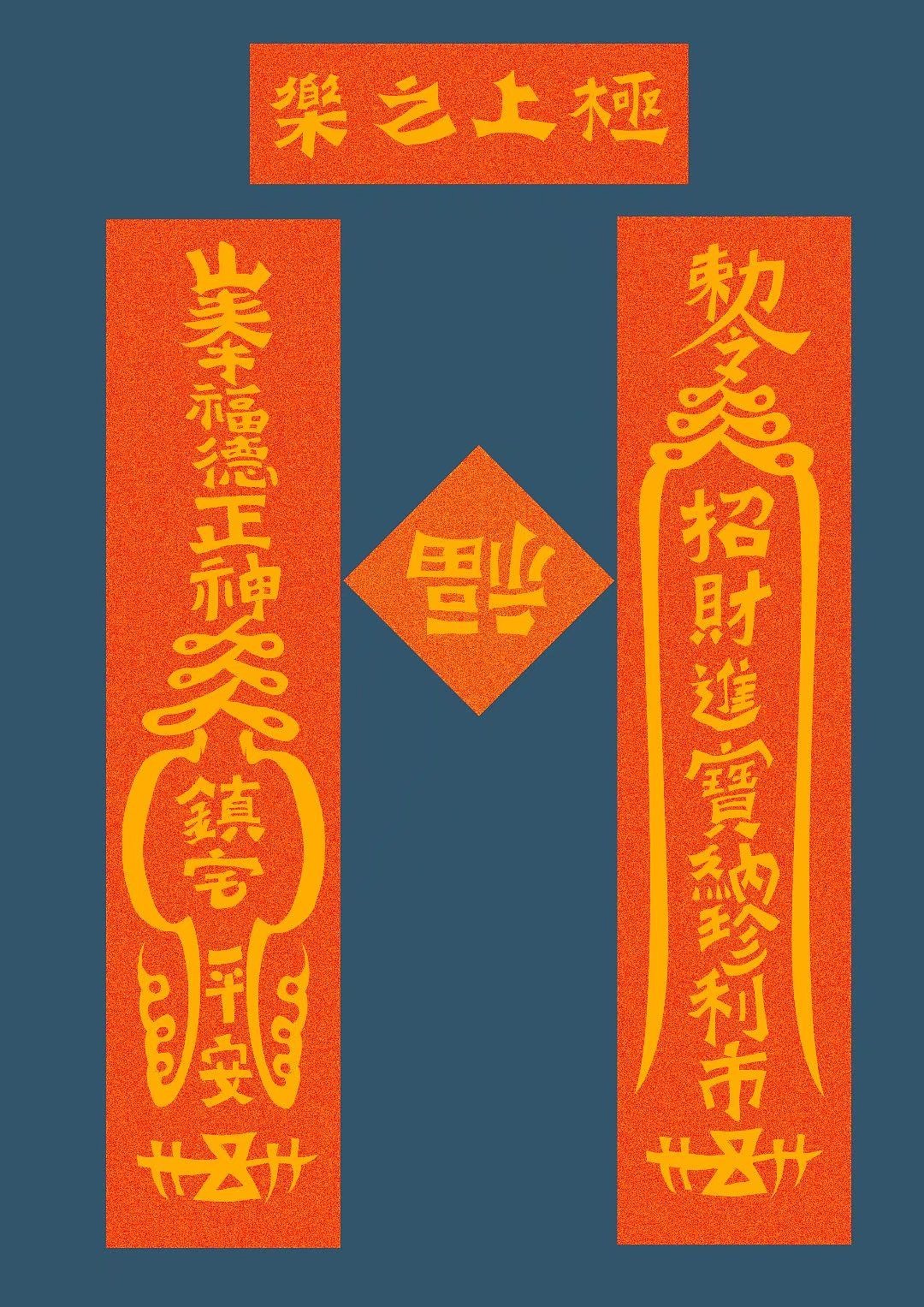 虎年云云（图ZMzEyNzk5NTQ0） - 工艺品设计 - 站酷设计师Z63548223原创素材 - 站酷ZCOOL