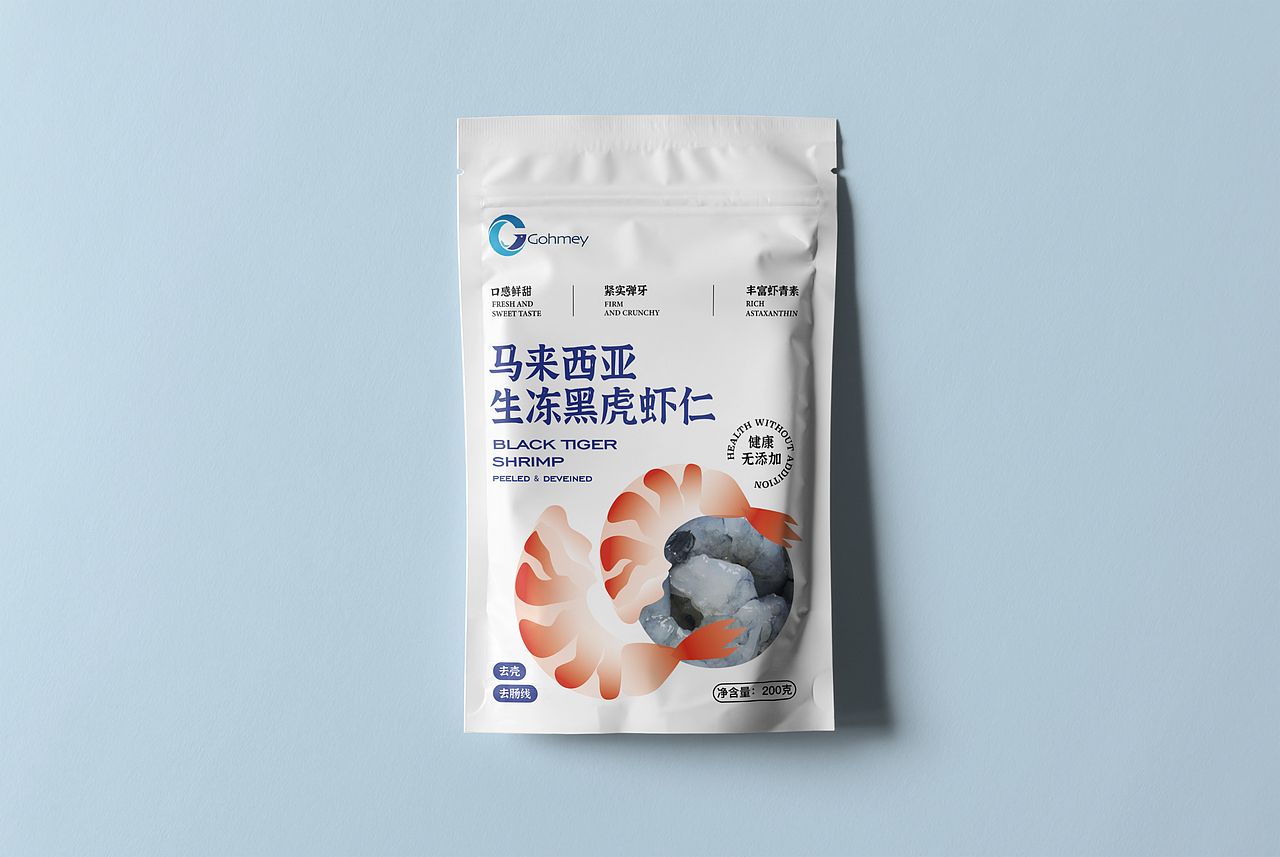 马来西亚-生冻黑虎虾仁/包装设计