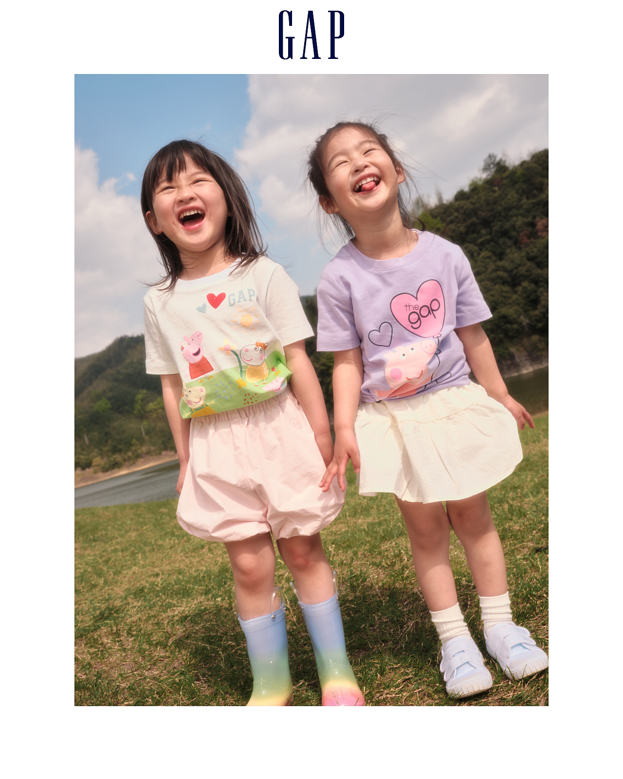 Gap 2023 summer campaign!!!part two!!!