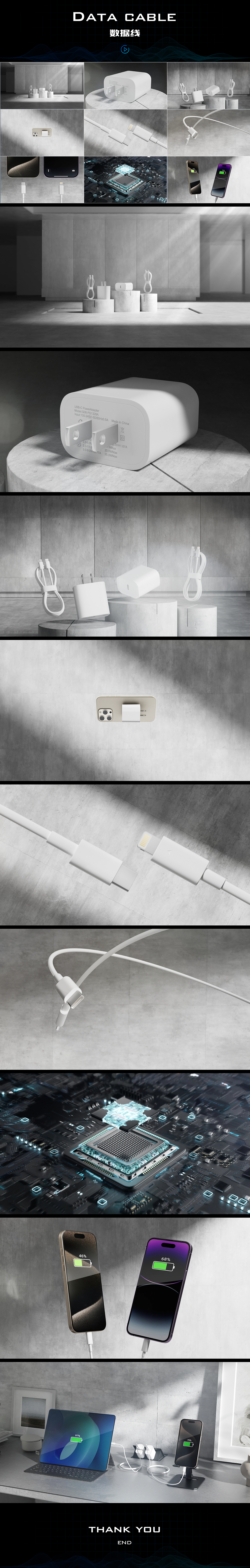 亚马逊 苹果L TO C 数据线动画