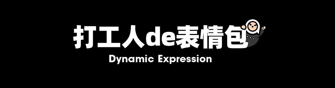 【Concept design】Penpen（图ZMzI4NDkwNzY4） - 其他UI - 站酷设计师Douta都塔原创素材 - 站酷ZCOOL