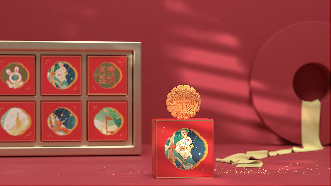 中秋礼盒包装设计丨礼品丨森宿®