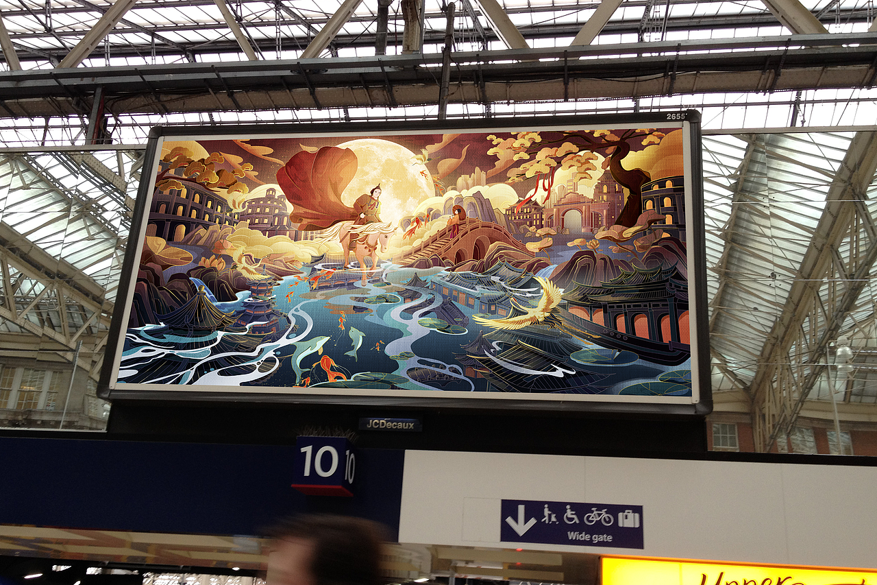 城市主题-厦门 敦煌kv插画