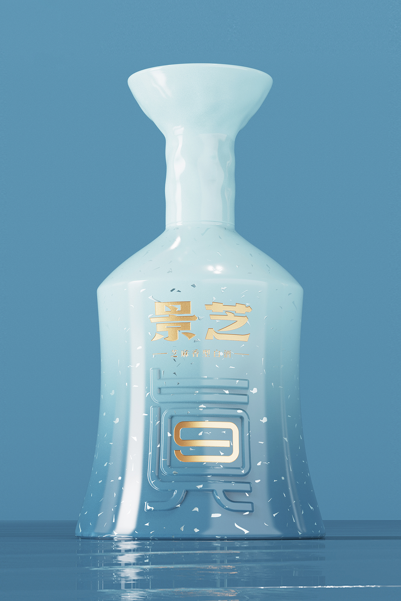 景芝白酒 x 甲古文创意｜真年份 开启芝香白酒新世界！（图ZMzQ2MjEyNzA4） - 包装 - 站酷设计师甲古文設計原创素材 - 站酷ZCOOL