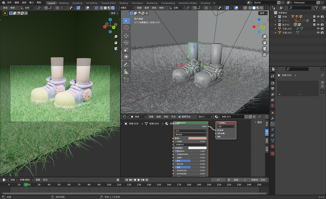 一只可爱的鞋子啦～（图ZMzE1MDQxMjY0） - 其他三维 - 站酷设计师四又啊啊啊原创素材 - 站酷ZCOOL