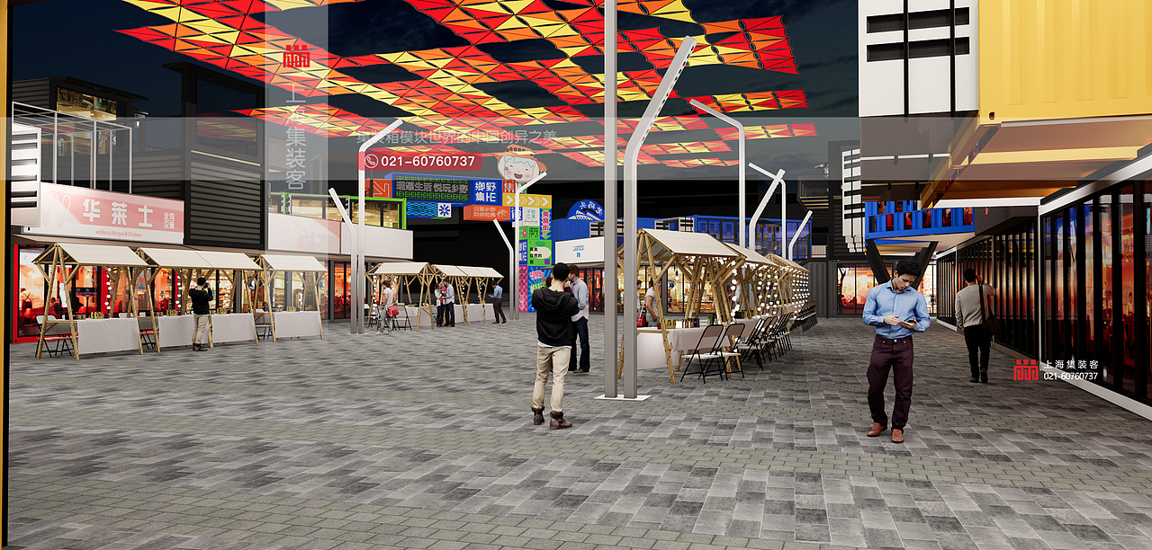 集装箱美食街 I 夜市集装箱 I 集装箱商业街（图ZMzQ4ODkwOTUy） - 建筑设计 - 站酷设计师集装客原创素材 - 站酷ZCOOL